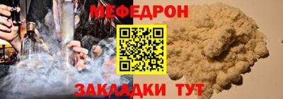 PSILOCYBIN Сланцы
