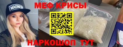 PSILOCYBIN Сланцы
