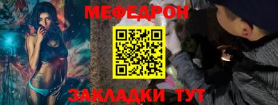 PSILOCYBIN Сланцы