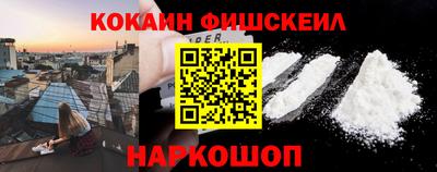 PSILOCYBIN Сланцы