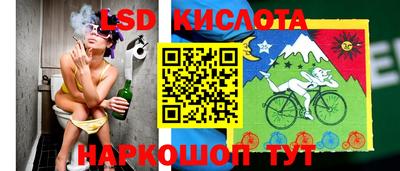 мдма Славгород