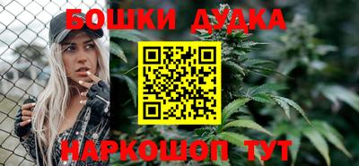 мдма Славгород
