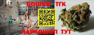 мдма Славгород