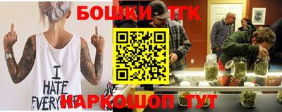 мдма Славгород