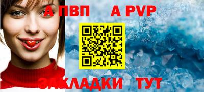 PSILOCYBIN Сланцы