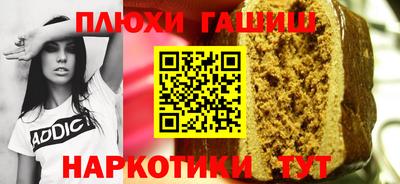 мдма Славгород