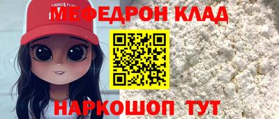 PSILOCYBIN Сланцы