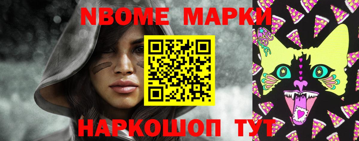 Россошь  Лсд 25 экстази кислота  LSD-25 экстази ecstasy  omg ссылка  Вход с VPN 